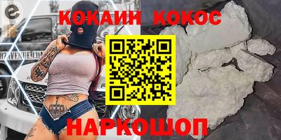 мескалин Дубна