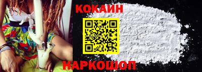 мескалин Дубна