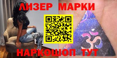 мескалин Дубна