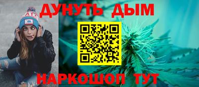 мескалин Дубна
