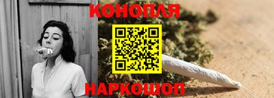 эйфоретик Донецк