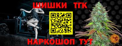 мескалин Дубна