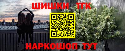 эйфоретик Донецк