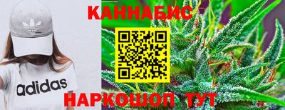 эйфоретик Донецк