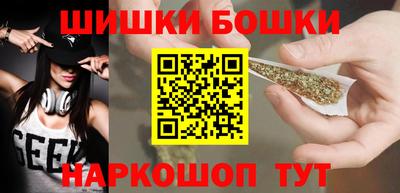 эйфоретик Донецк