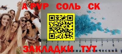 мескалин Дубна