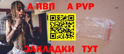мескалин Дубна