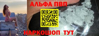 гидра Донской