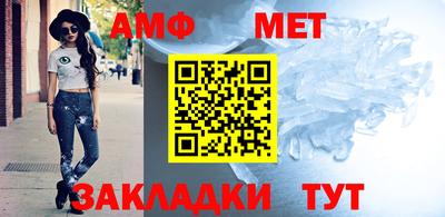 мескалин Дубна