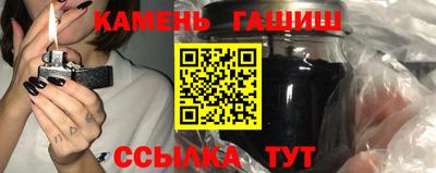 гидра Донской