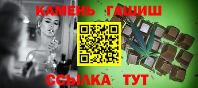 эйфоретик Донецк