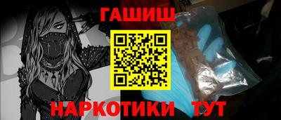 мескалин Дубна
