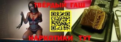 мескалин Дубна
