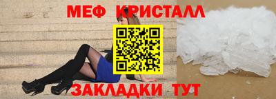 гидра Донской