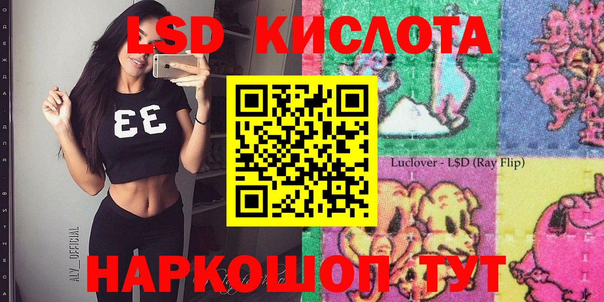 Наркотические марки  Вход с VPN  Нижний Новгород  Марки NBOMe 1,5мг 